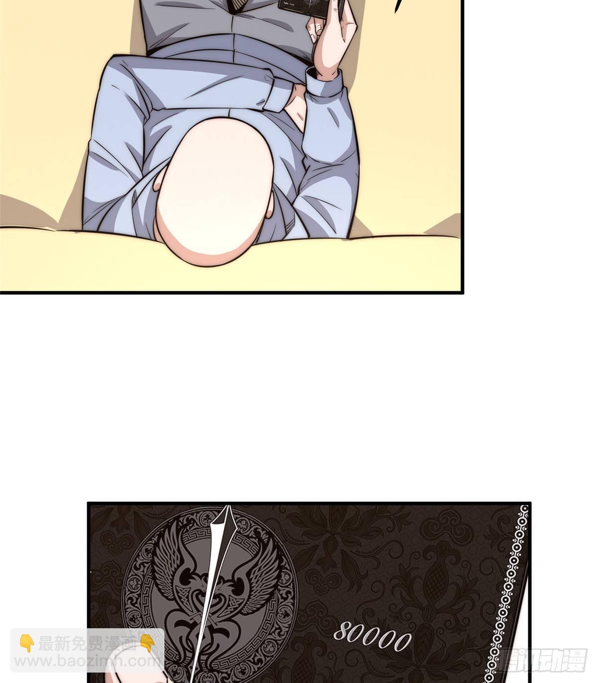 第十七话(1/2)-第18话