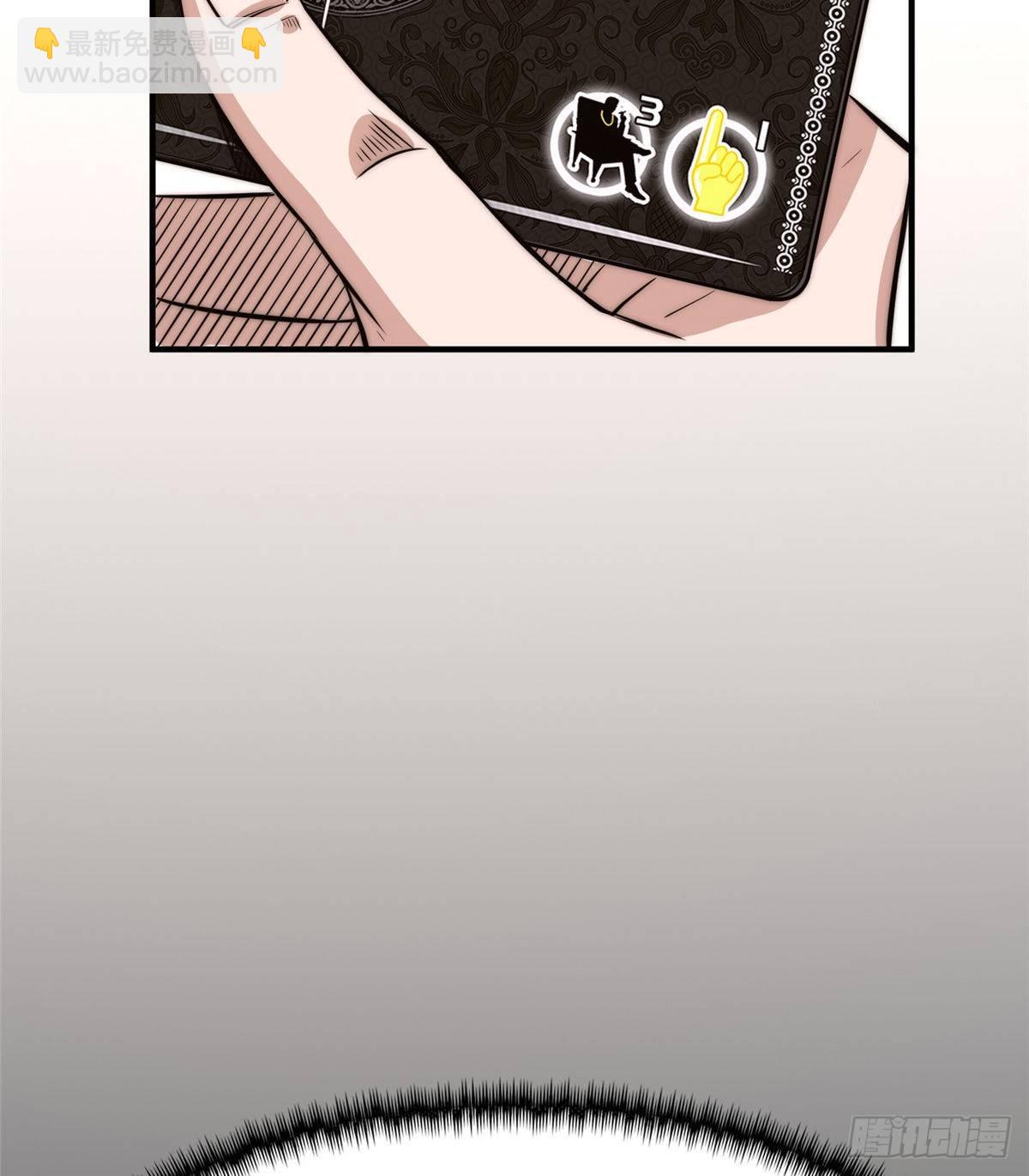 第十七话(1/2)-第18话