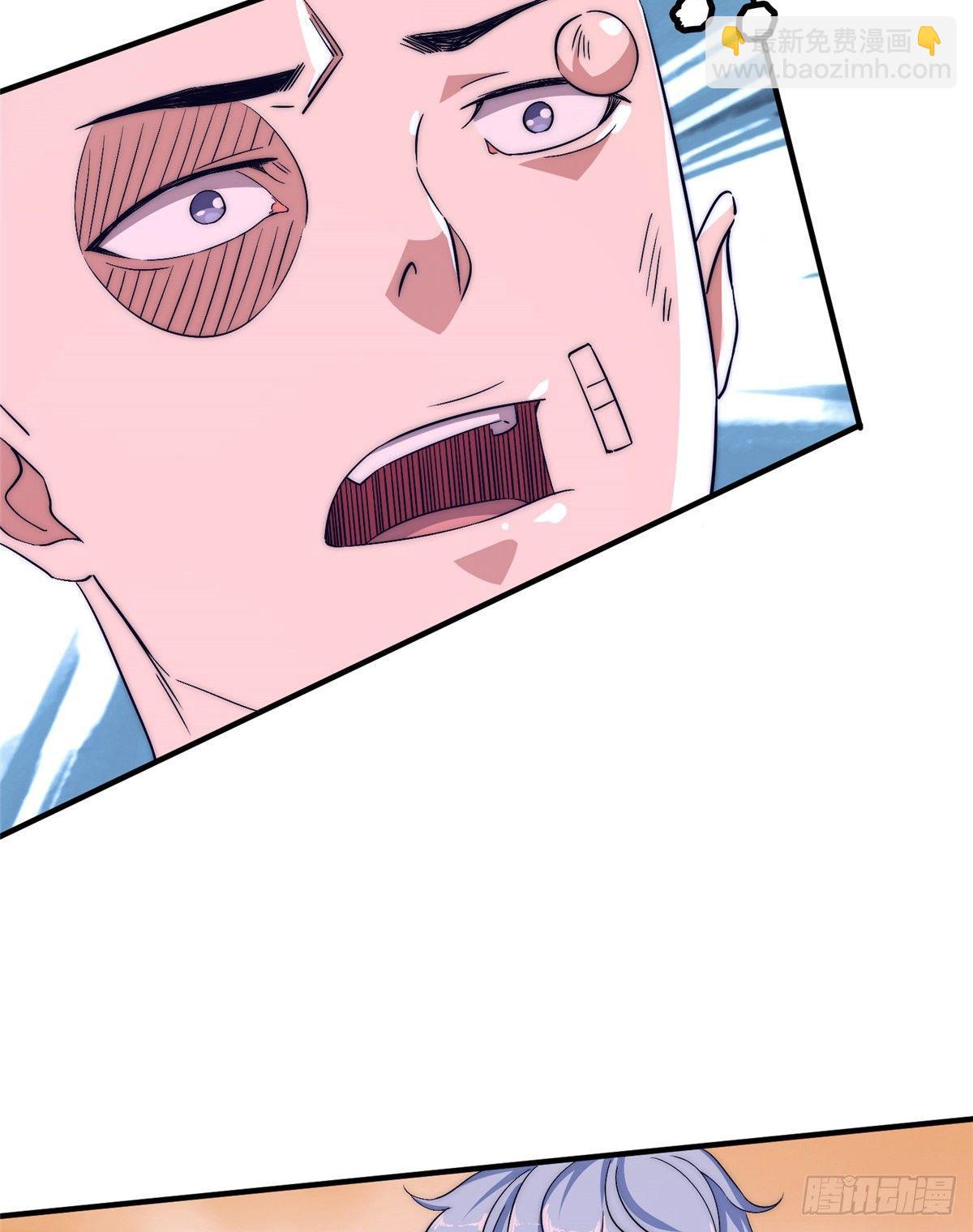 第十七话(1/2)-第18话