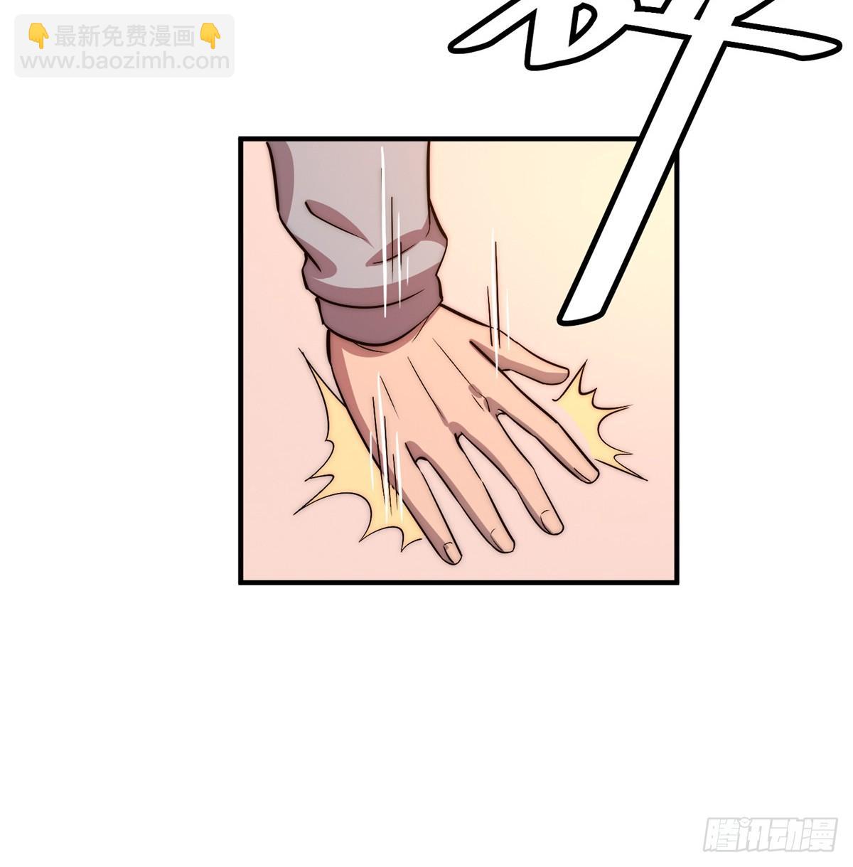 第十九话(1/2)-第20话