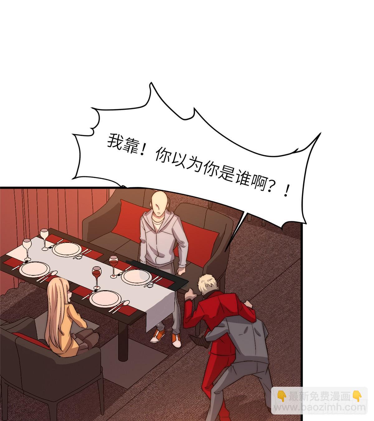 第十九话(1/2)-第20话