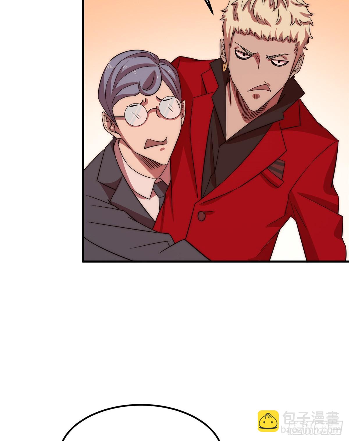 第十九话(1/2)-第20话