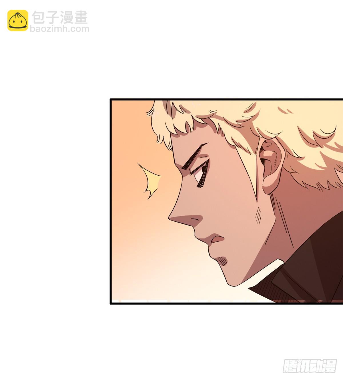 第十九话(1/2)-第20话