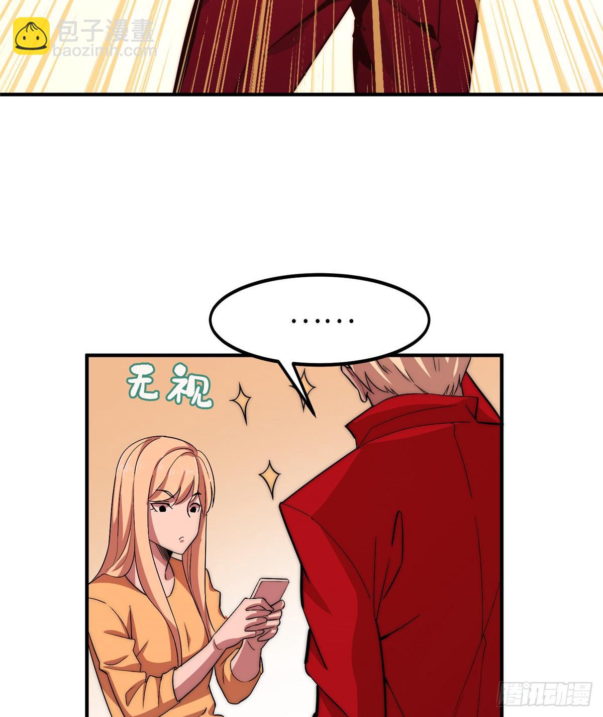 第十九话(1/2)-第20话