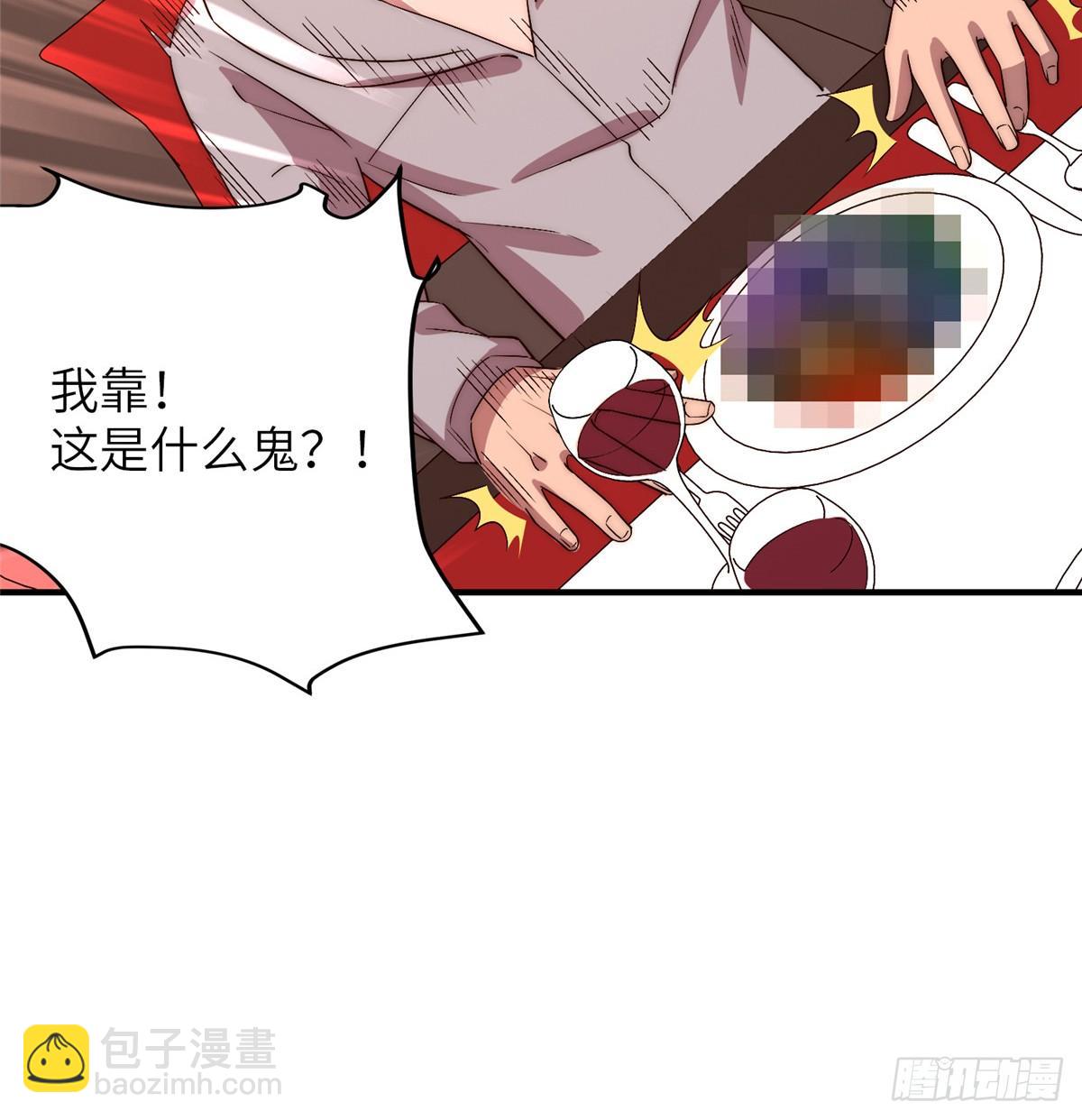 第十九话(1/2)-第20话