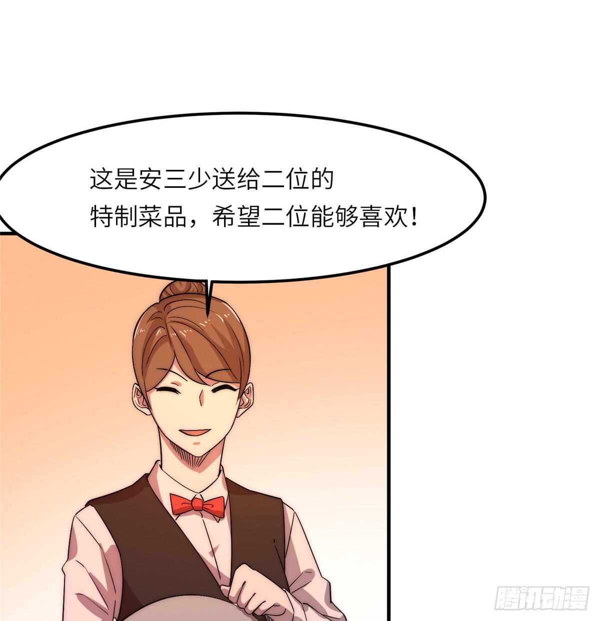 第十九话(1/2)-第20话