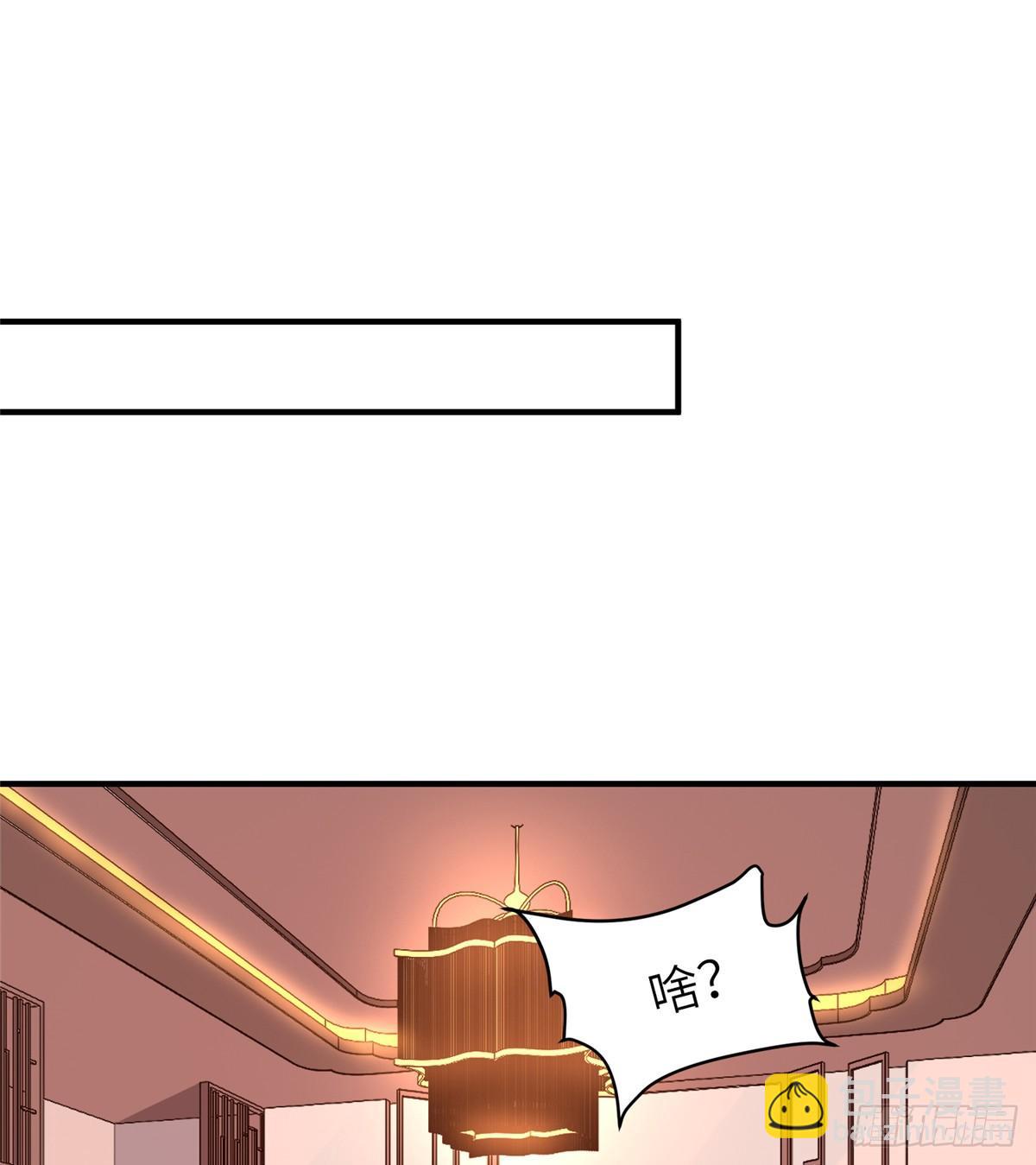 第十九话(1/2)-第20话