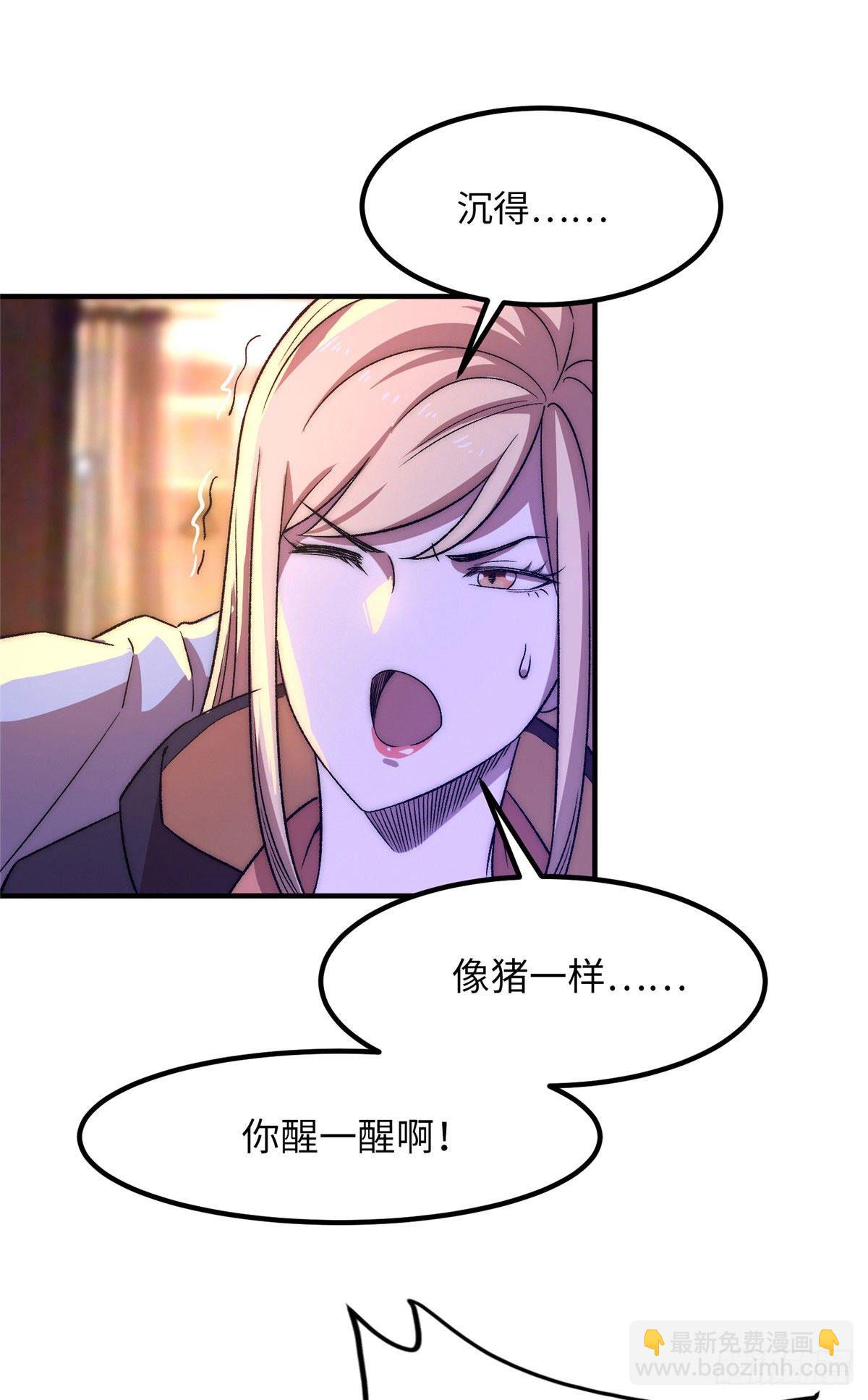 第二十一话-第22话