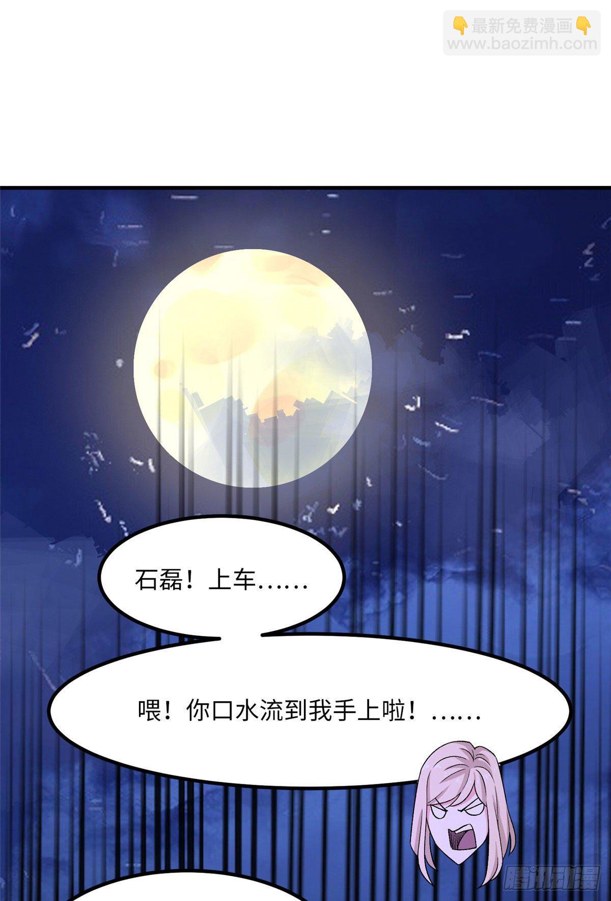 第二十一话-第22话