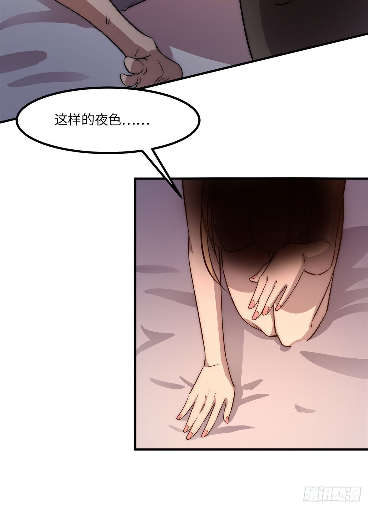 第二十一话-第22话