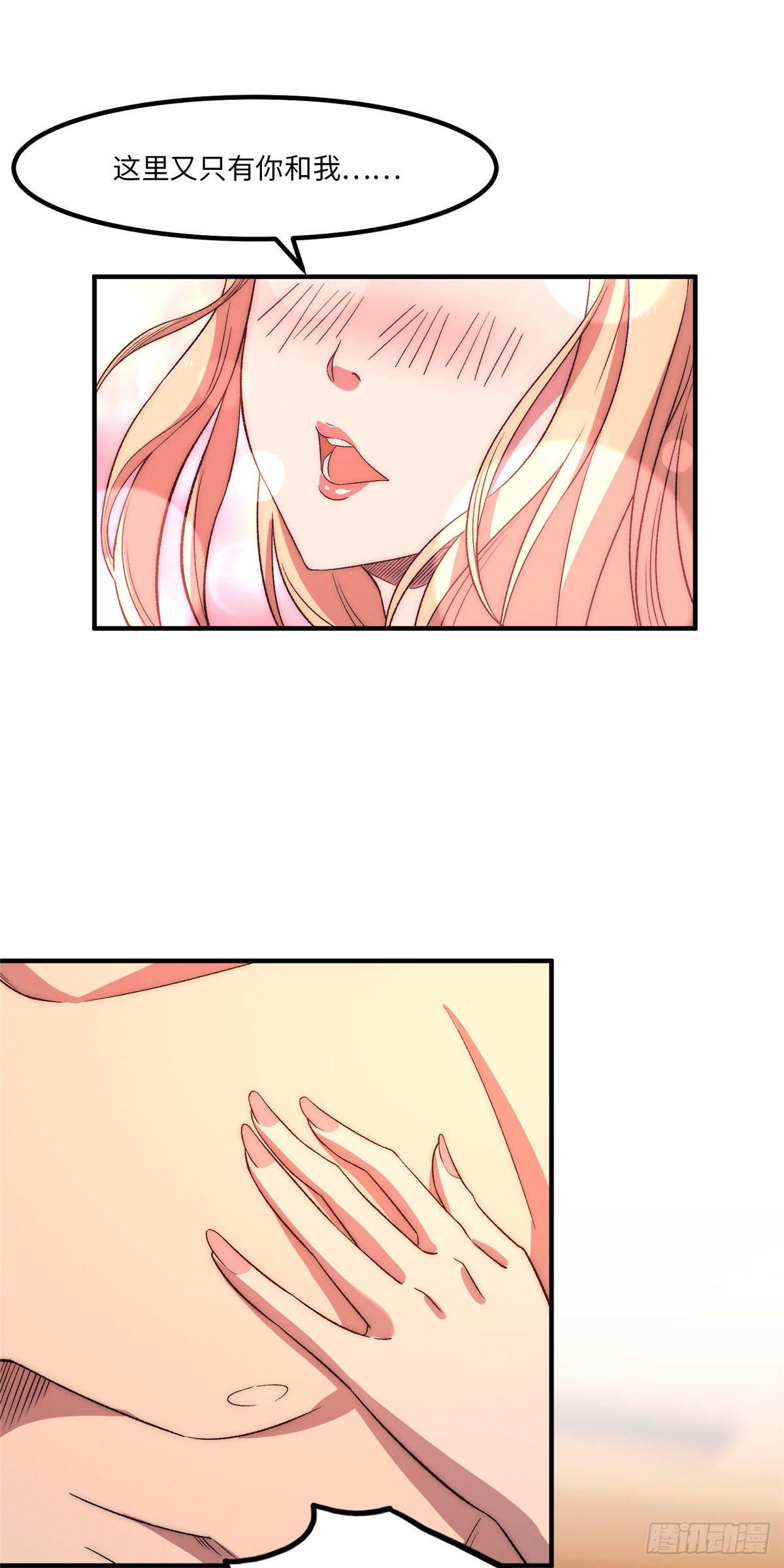 第二十一话-第22话