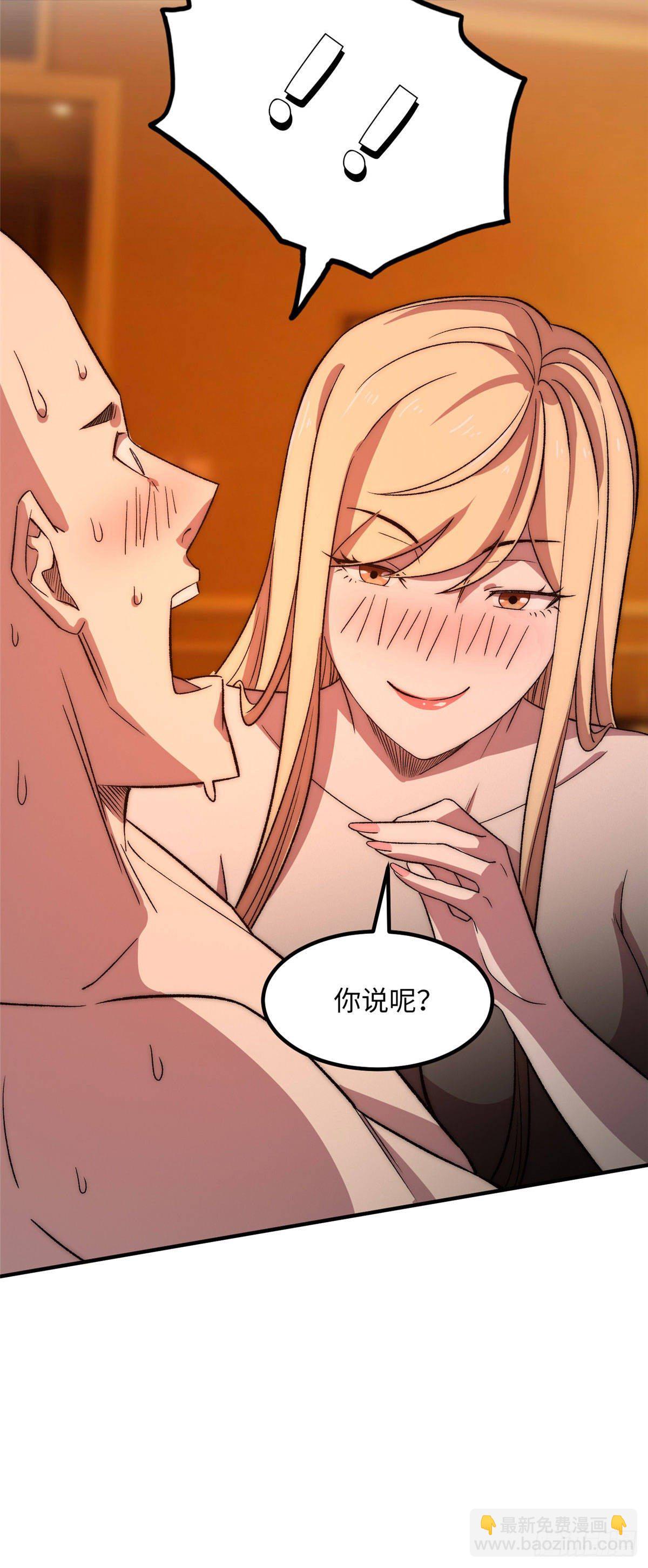 第二十一话-第22话