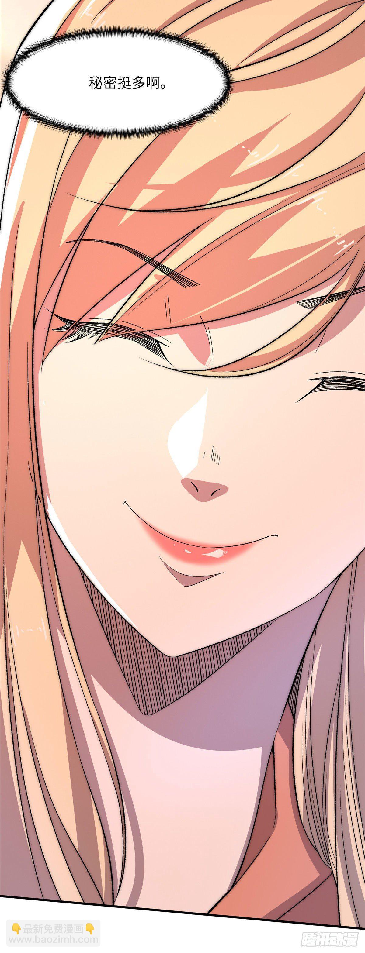 第二十一话-第22话