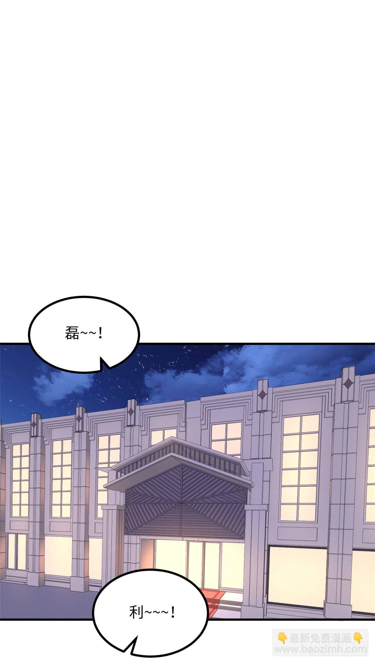 第二十一话-第22话