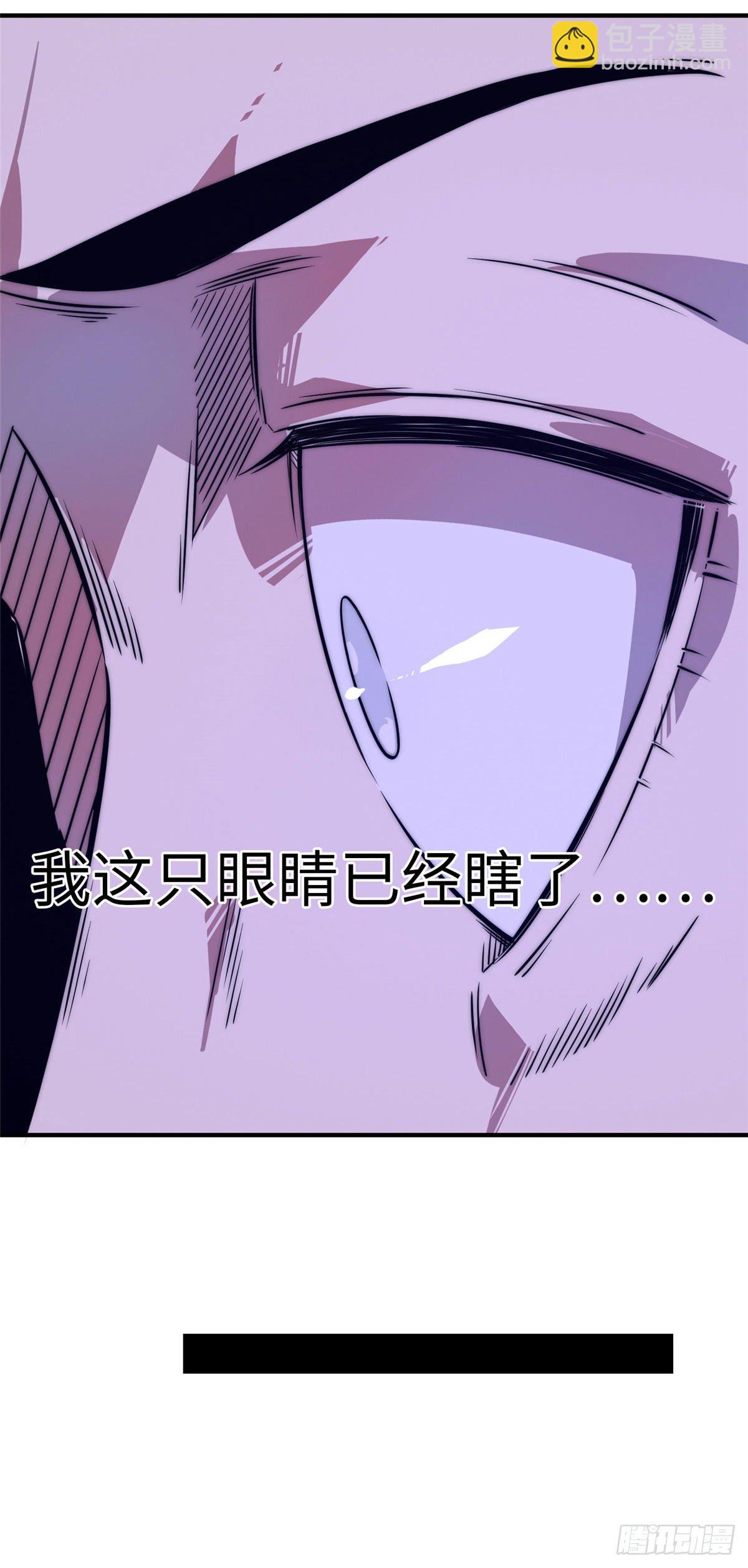 第二十三话-第24话