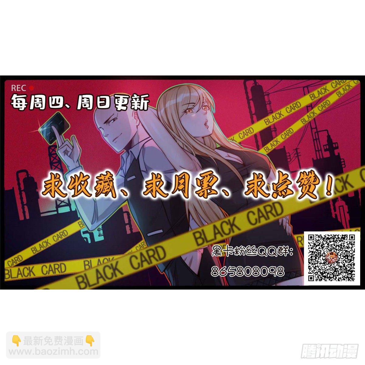 第二十三话-第24话