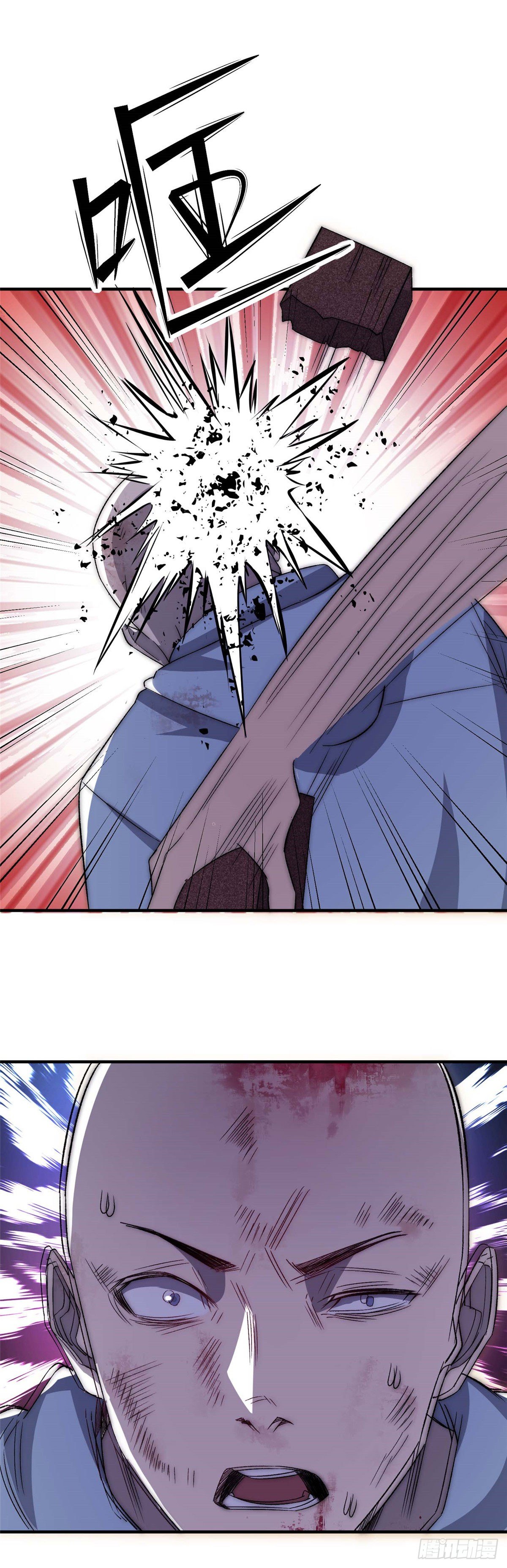 第二十九话-第30话