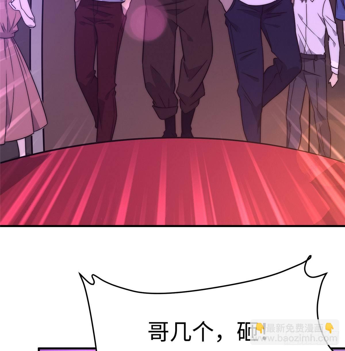 第三话(1/2)-第4话