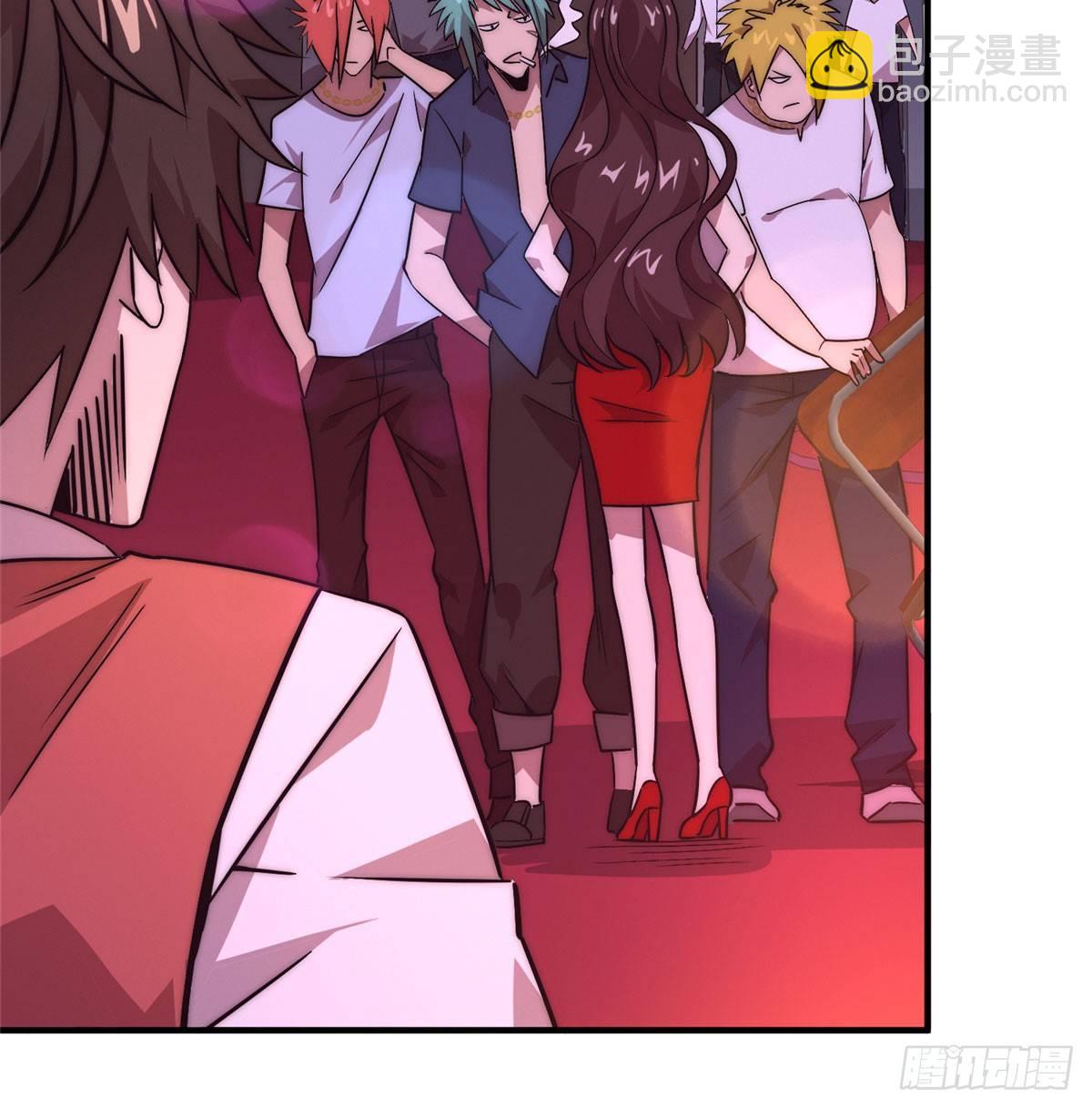 第三话(1/2)-第4话