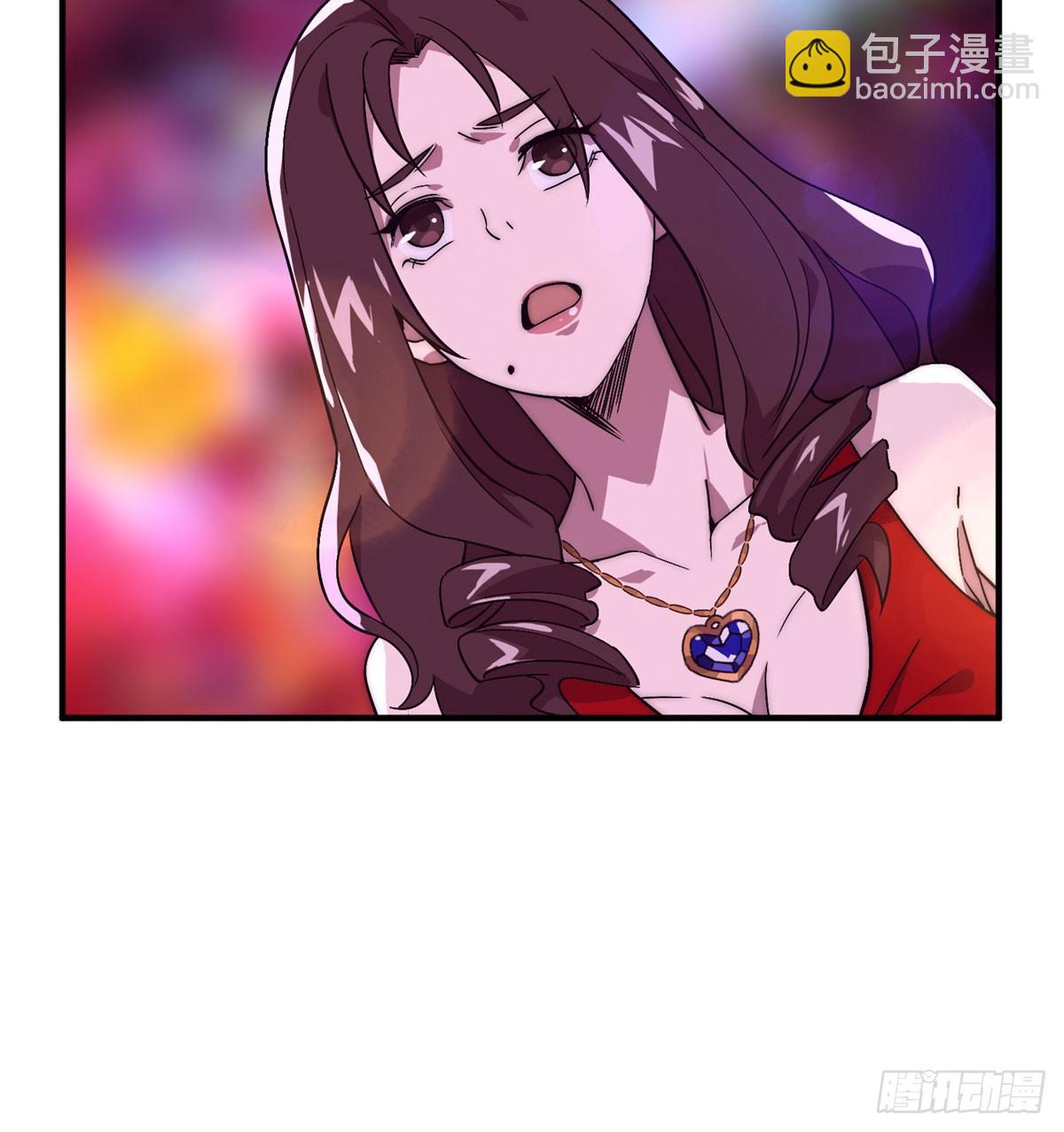 第三话(1/2)-第4话