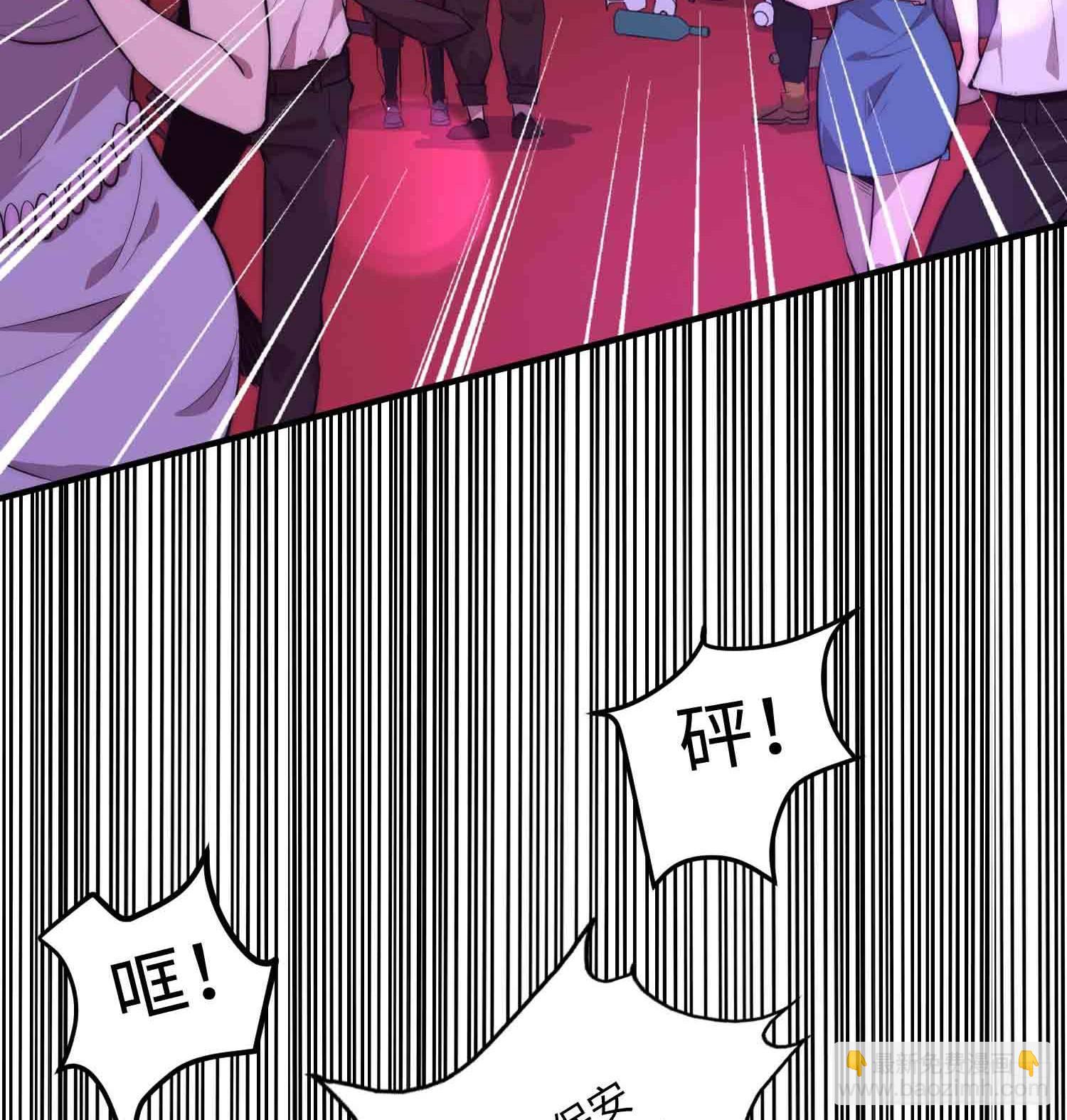 第三话(1/2)-第4话