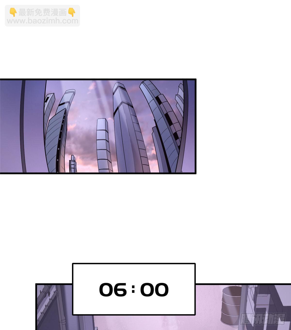 第三话(1/2)-第4话