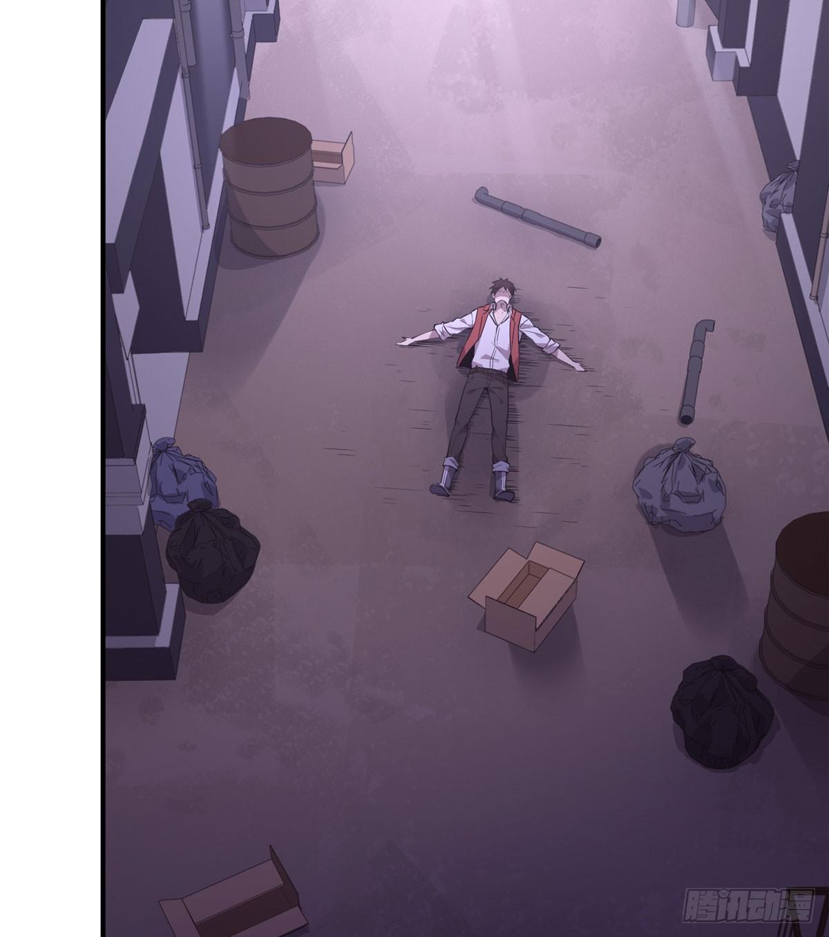 第三话(1/2)-第4话