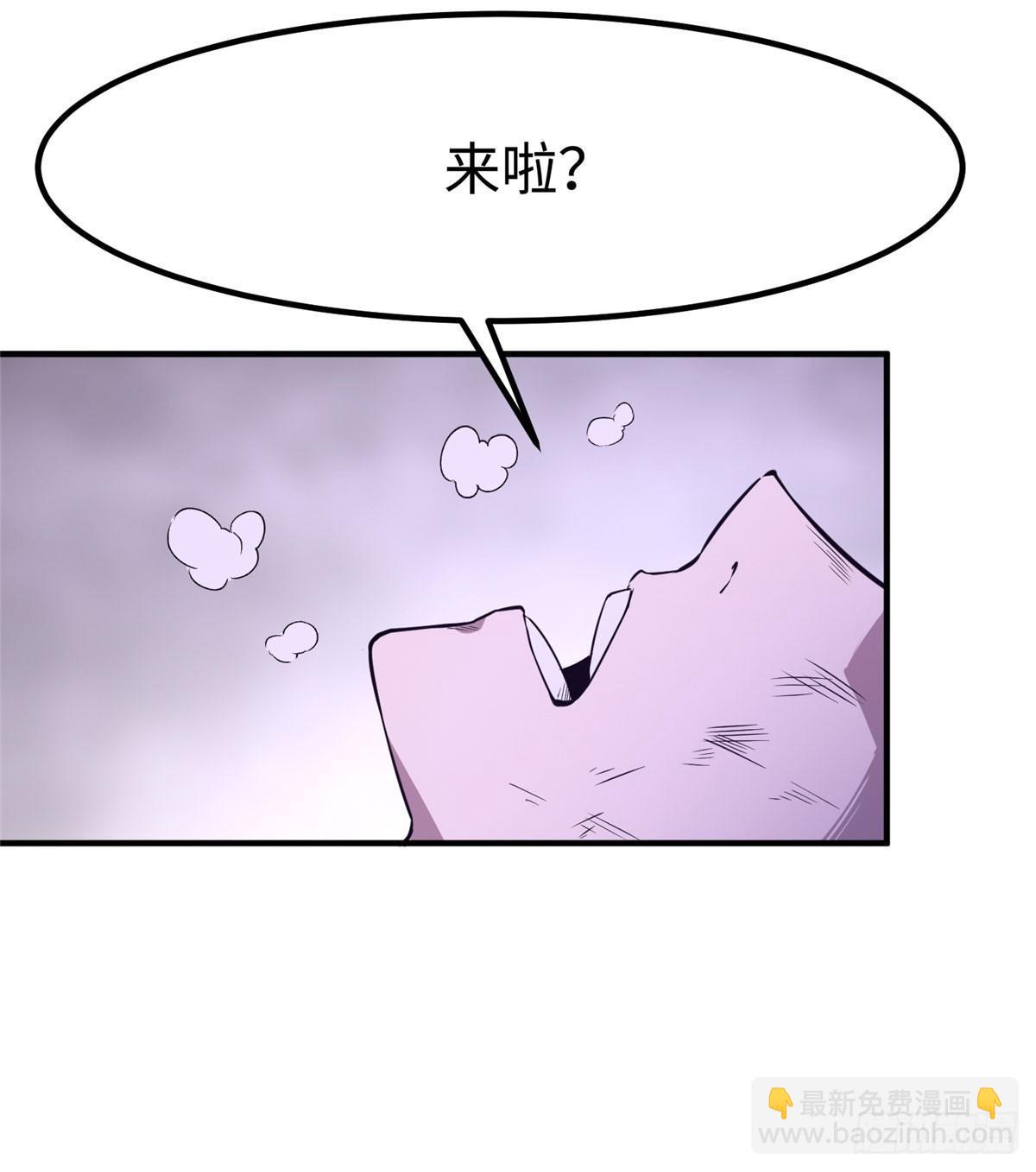 第三话(1/2)-第4话