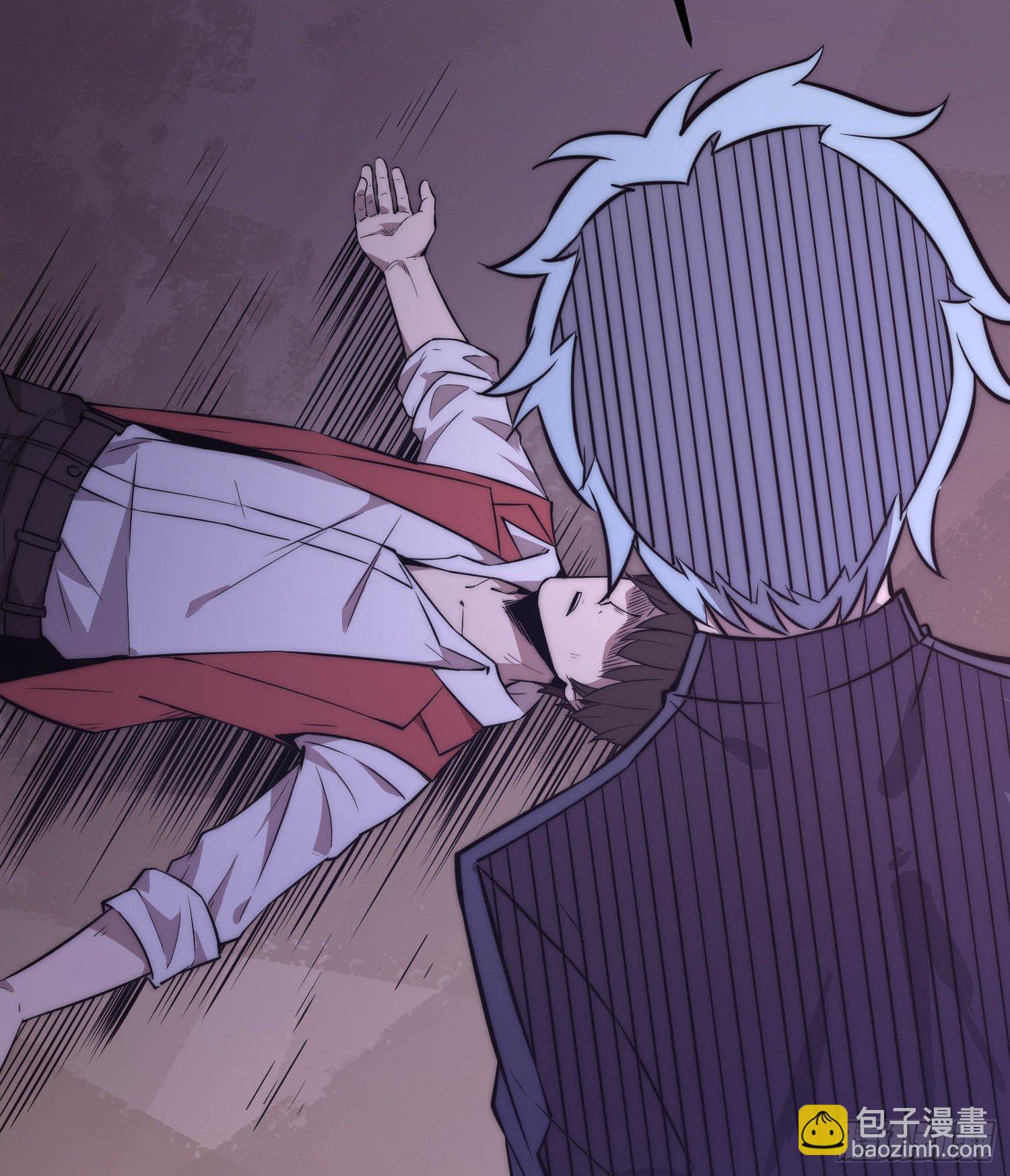 第三话(1/2)-第4话