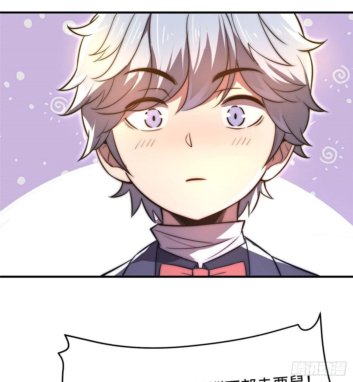 第三十七话(1/2)-第38话