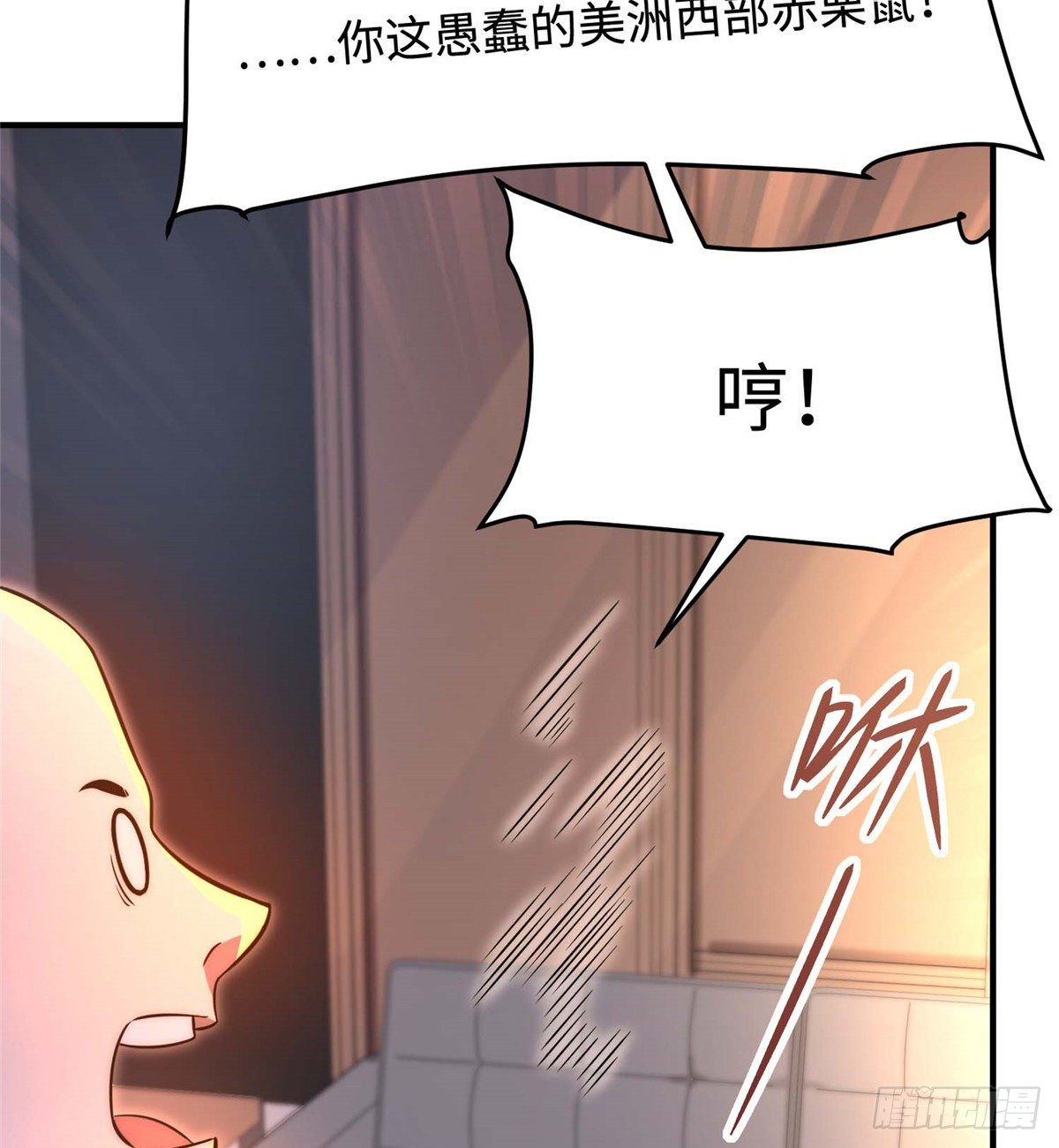 第三十七话(1/2)-第38话