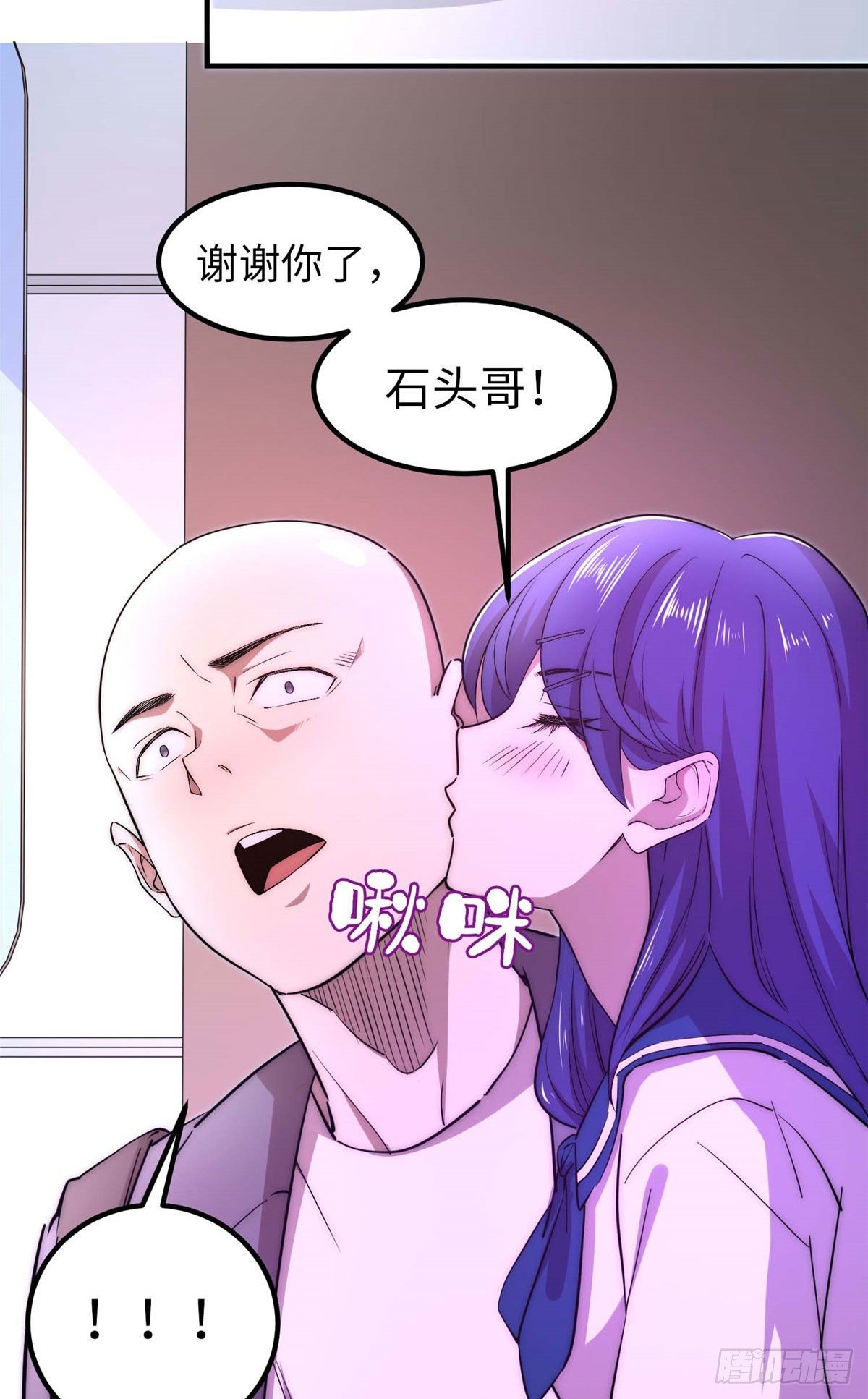 第四十三话-第44话