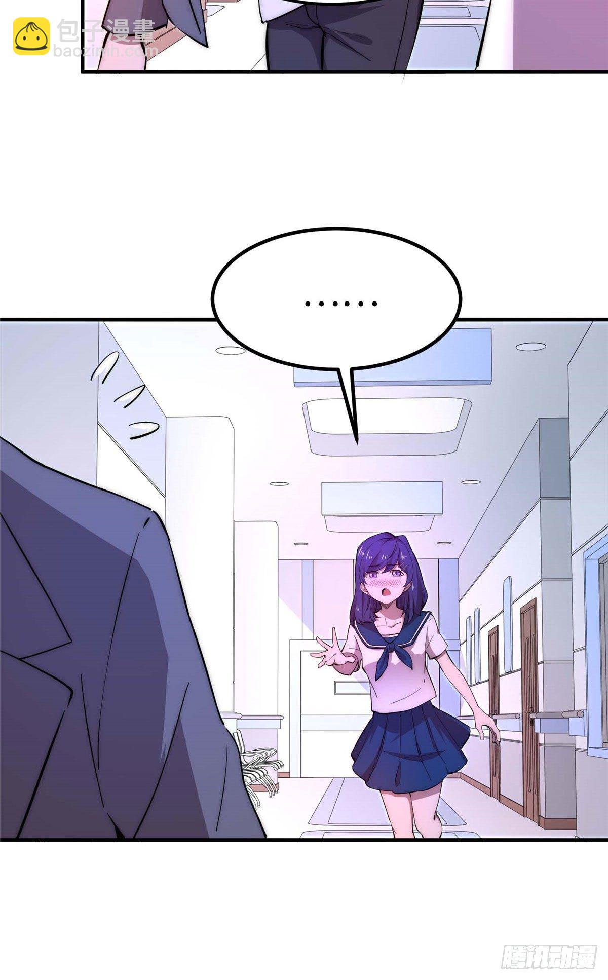 第四十三话-第44话