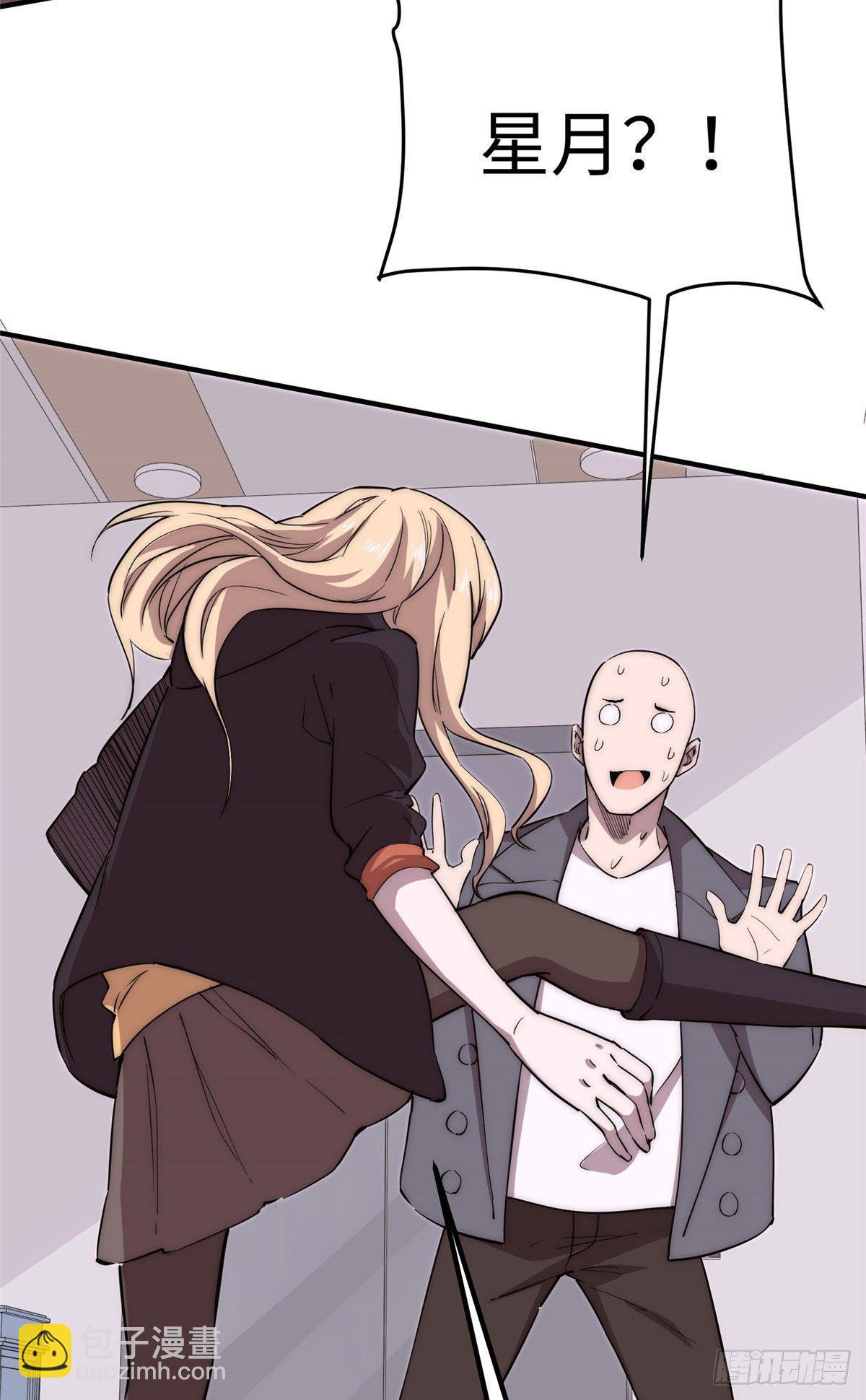 第四十三话-第44话