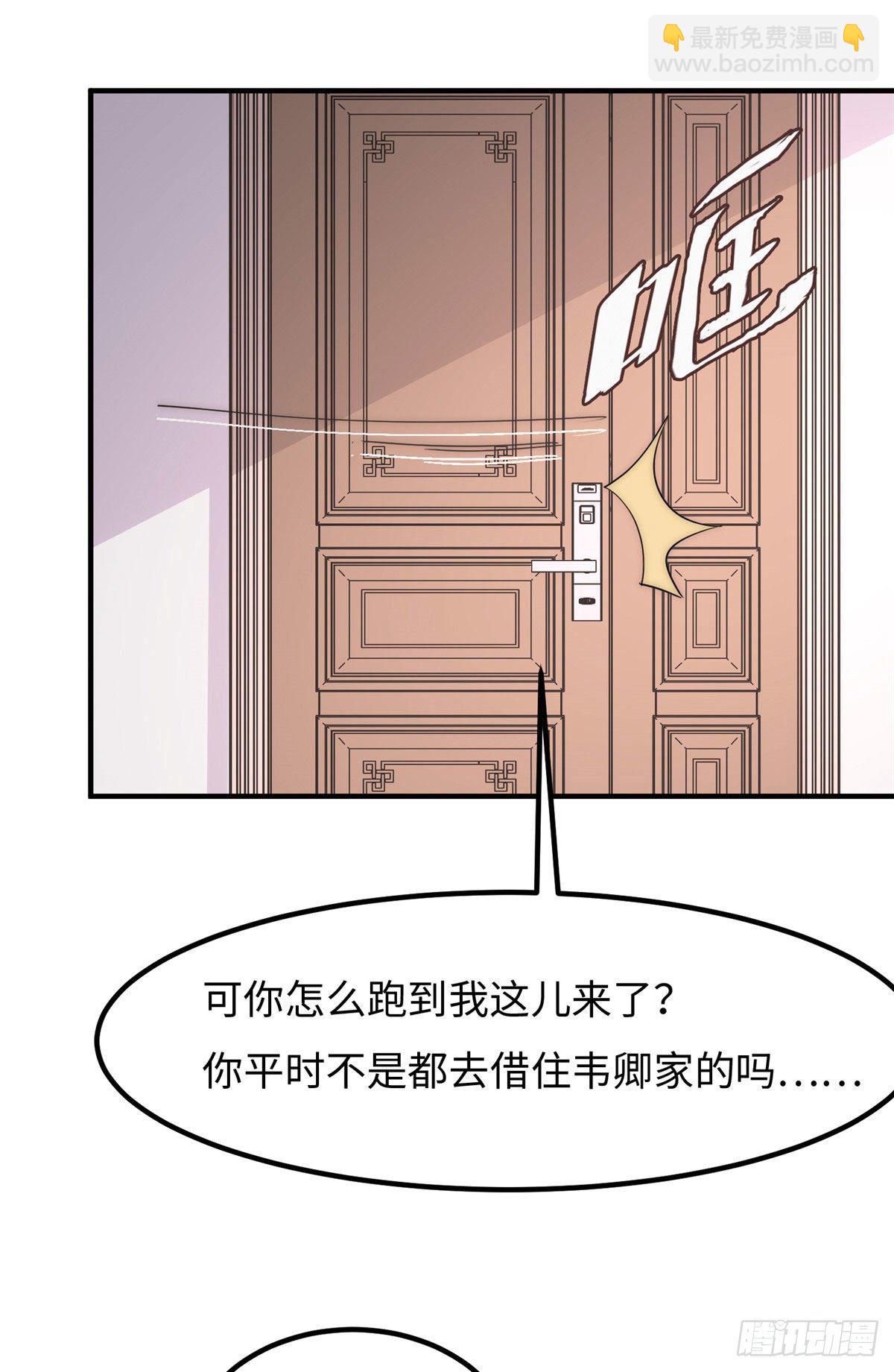 第四十三话-第44话