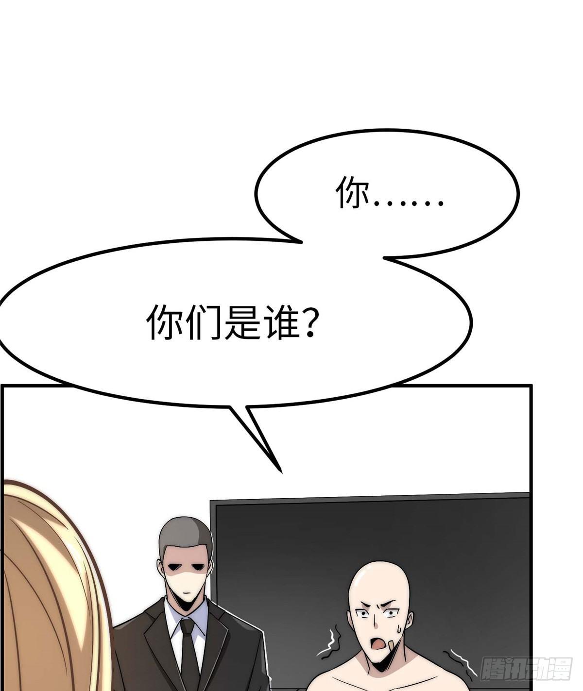 第五话(1/2)-第6话