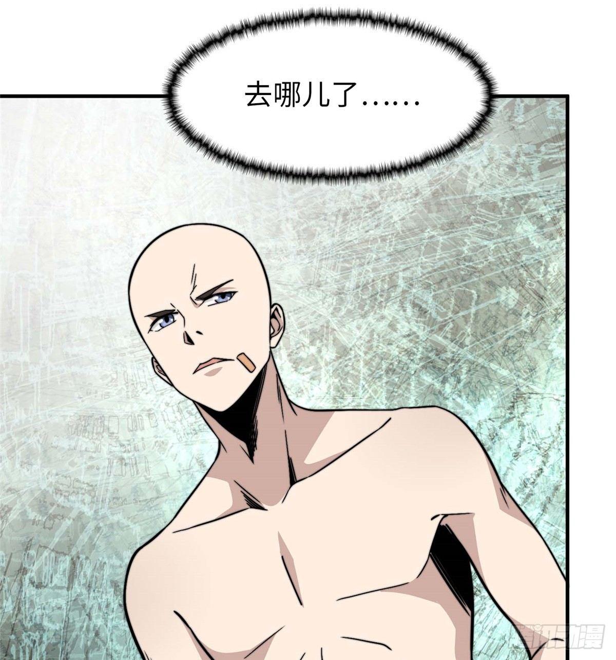 第五话(1/2)-第6话