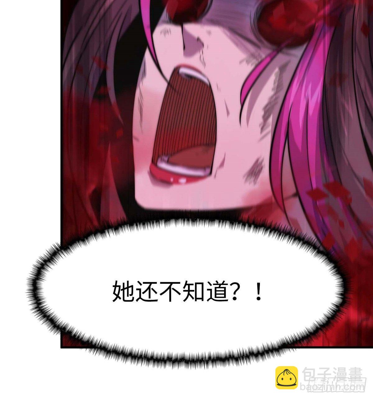 第五话(1/2)-第6话