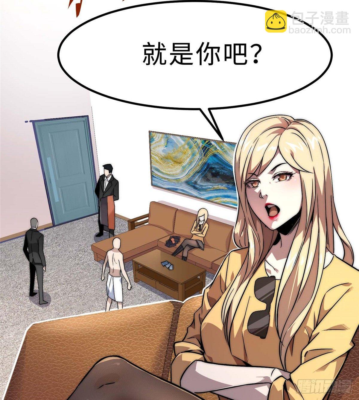 第五话(1/2)-第6话