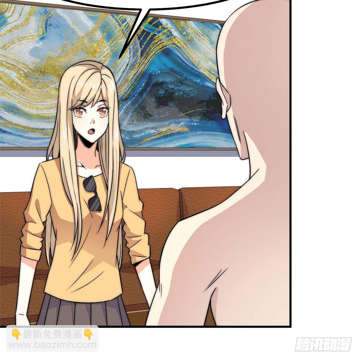 第五话(1/2)-第6话