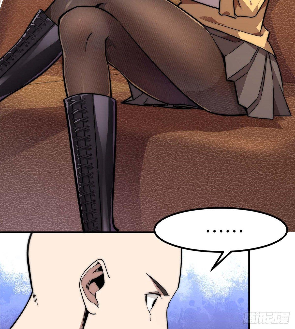 第五话(1/2)-第6话