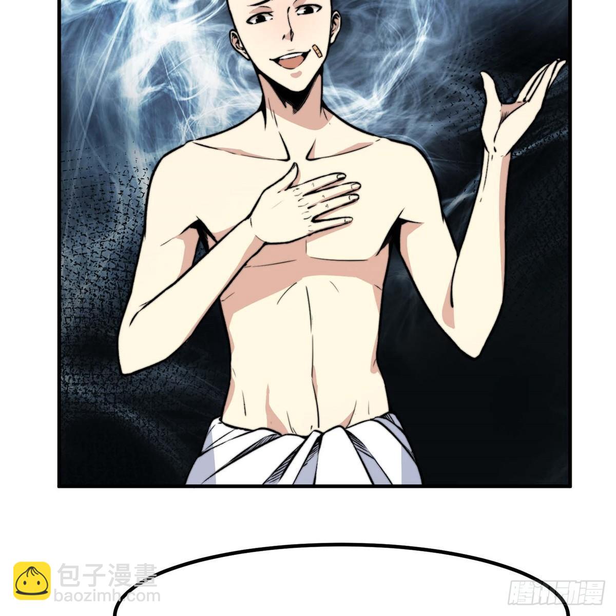 第五话(1/2)-第6话