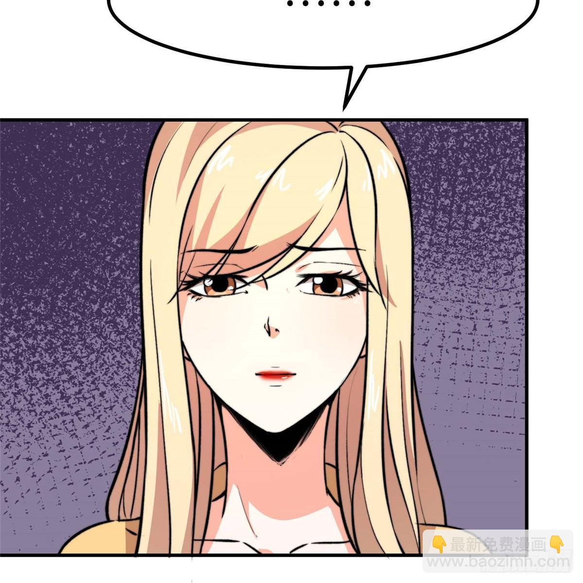 第五话(1/2)-第6话