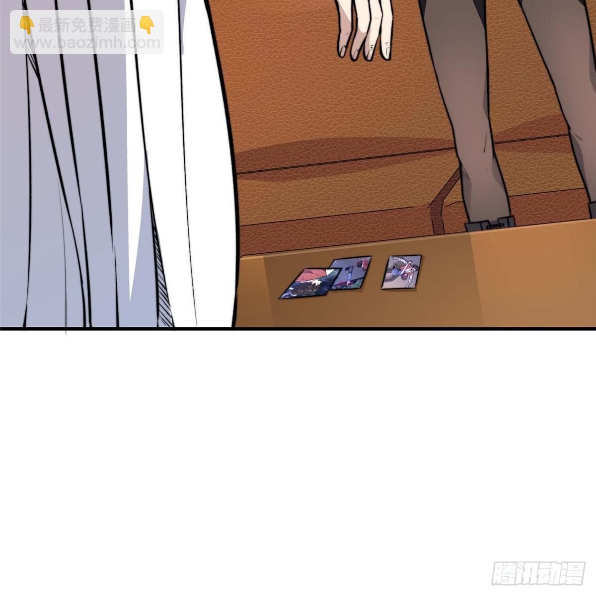 第五话(1/2)-第6话