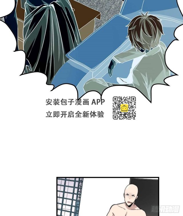 第五话(1/2)-第6话