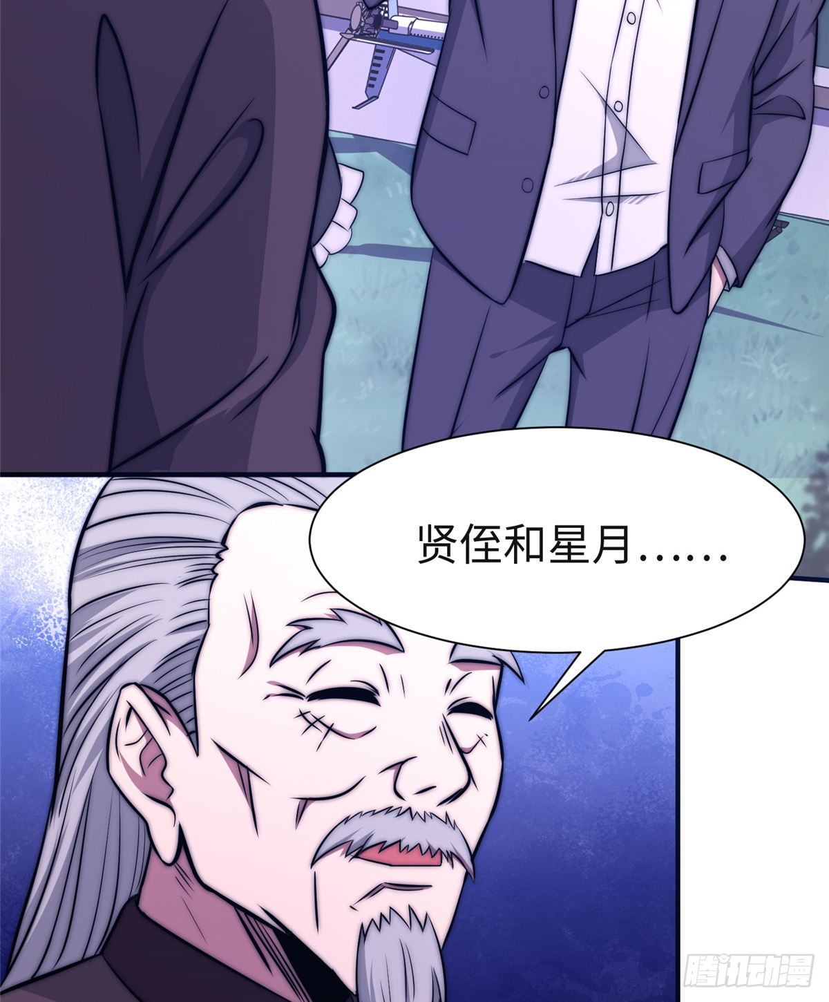 第五十三话-第54话