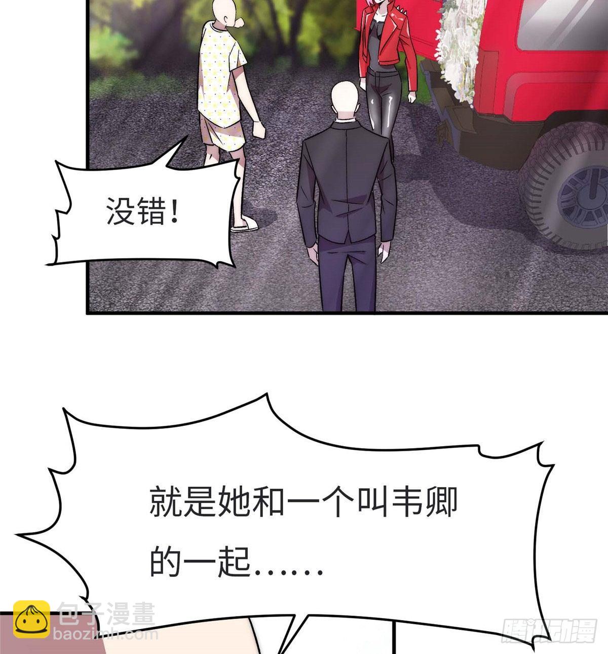 第七话(1/2)-第8话