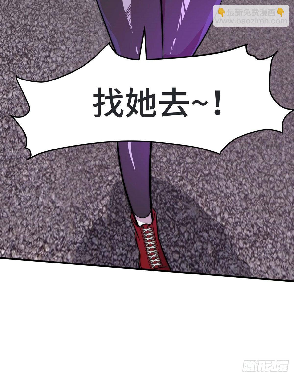 第七话(1/2)-第8话