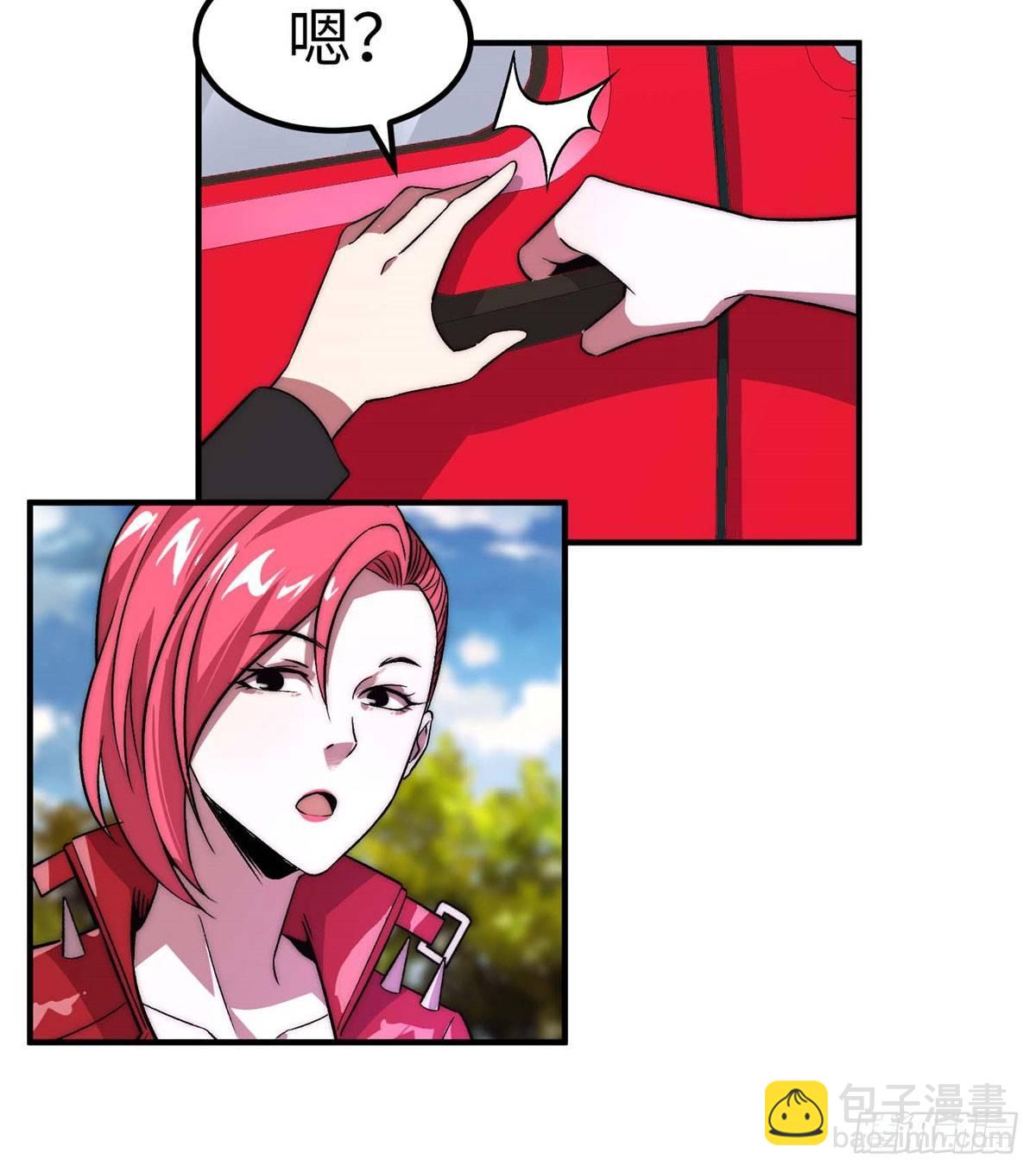 第七话(1/2)-第8话