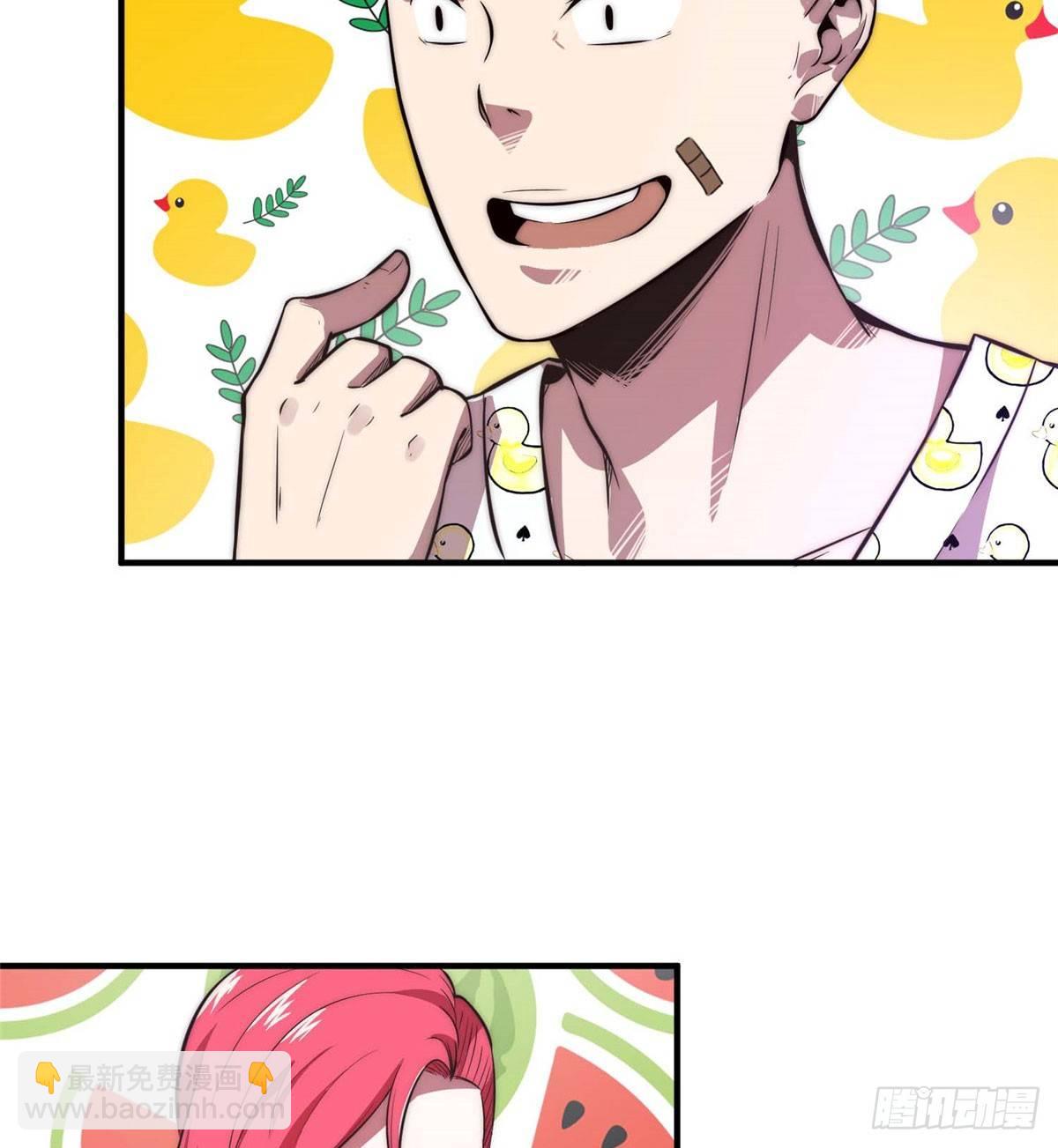 第七话(1/2)-第8话